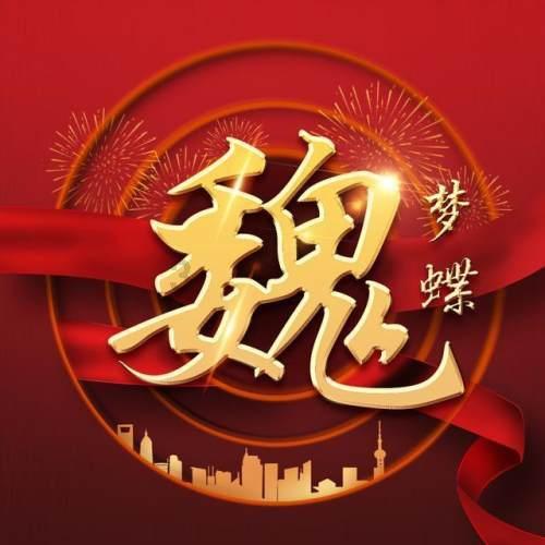 不经常出门的猫咪一般多久驱一次虫呀？游戏画面